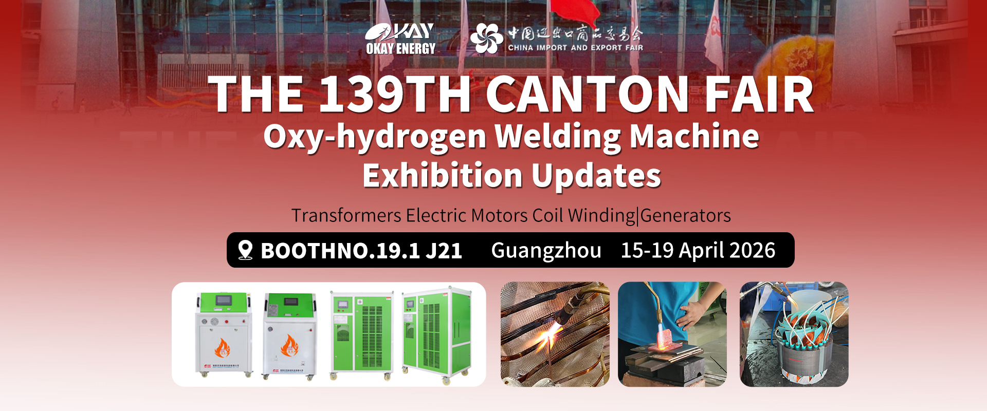 Hho Generator for Fuel efficiency improvement